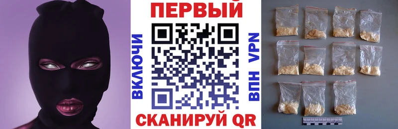 Амфетамин Premium  Красновишерск 