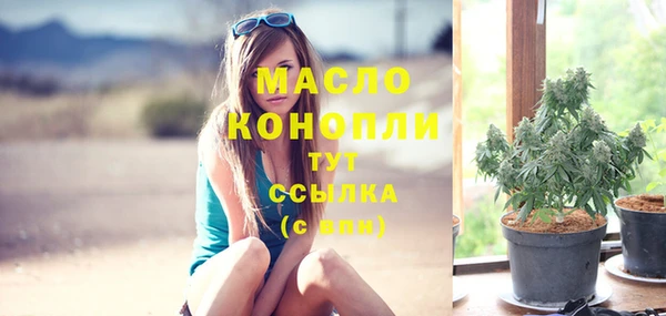 мдпв Покров