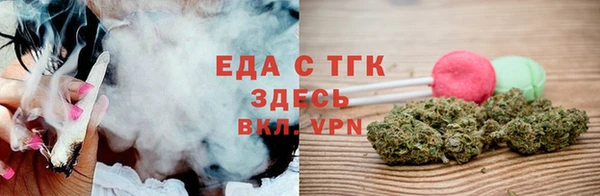 прущая мука Покачи