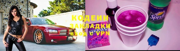 прущая мука Покачи