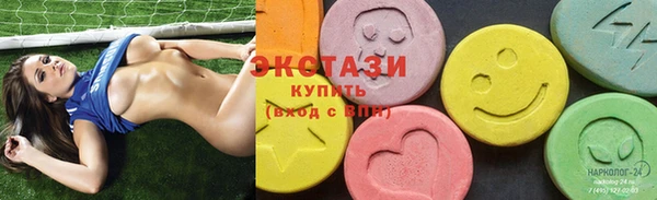 мяу мяу мука Володарск