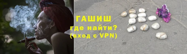 ECSTASY Орск