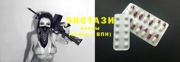 PSILOCYBIN Волоколамск