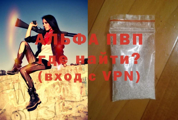 мдпв Покров