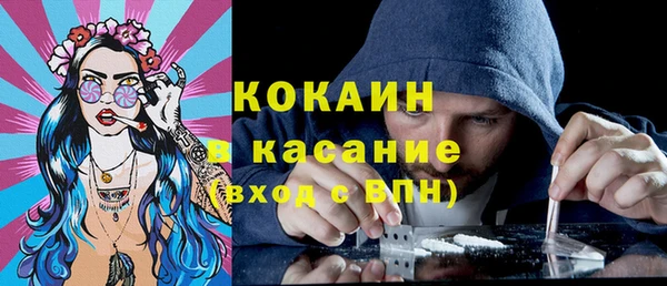 PSILOCYBIN Волоколамск