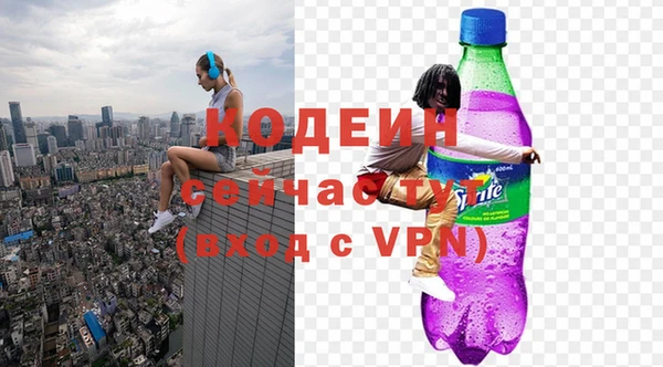 марки lsd Волосово