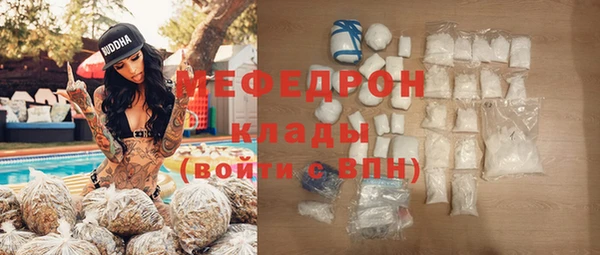мдпв Покров