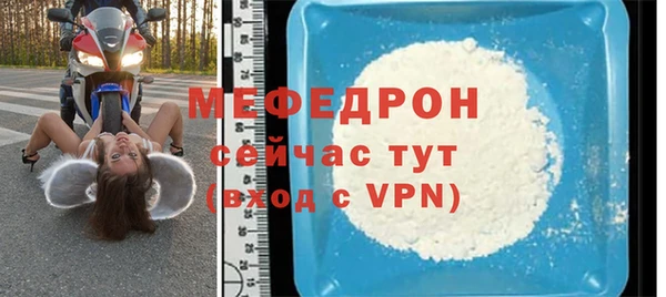PSILOCYBIN Волоколамск