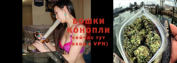 прущая мука Покачи
