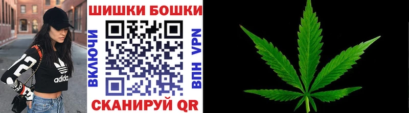 Каннабис марихуана  Красновишерск 